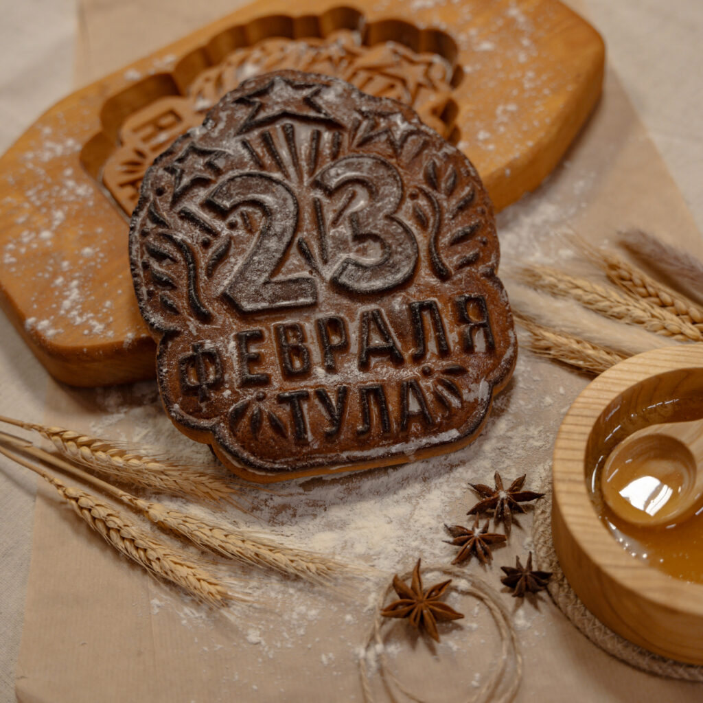 Пряник «23 Февраля»
